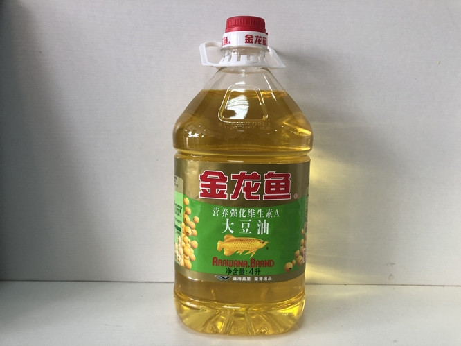 【2019市区金融积分兑换】金龙鱼4L大豆油（邮政网点自提）