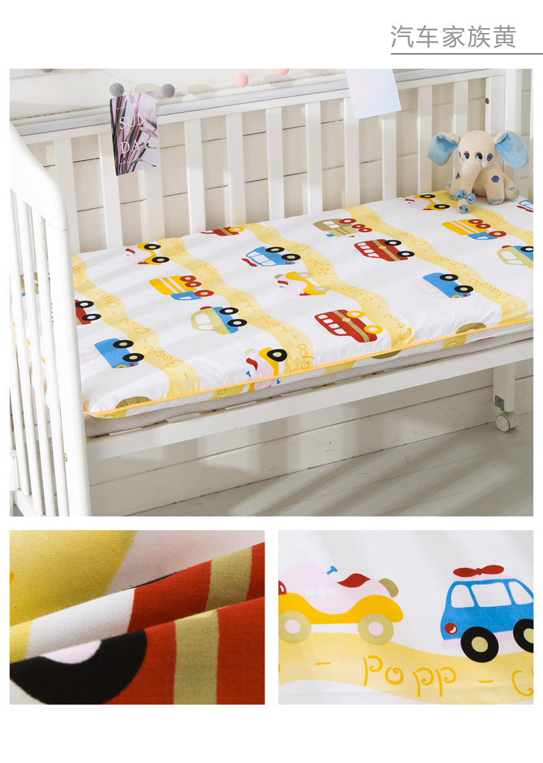 多米兔 脱套硬床垫 幼儿园床垫 儿童脱套床垫