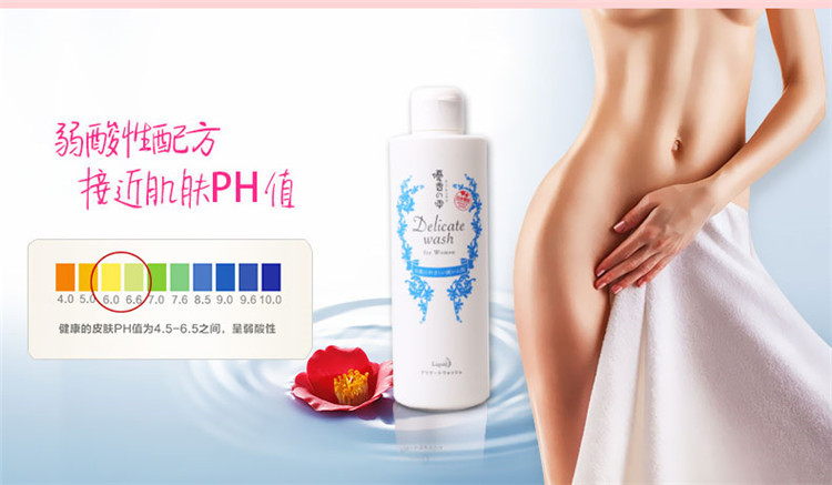 优香水滴 日本进口茉莉女性私处护理液 250ml