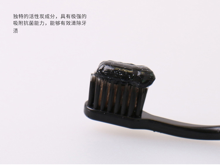 纳弗拉 NANO-UP韩国进口 活性炭口臭祛除牙膏100g