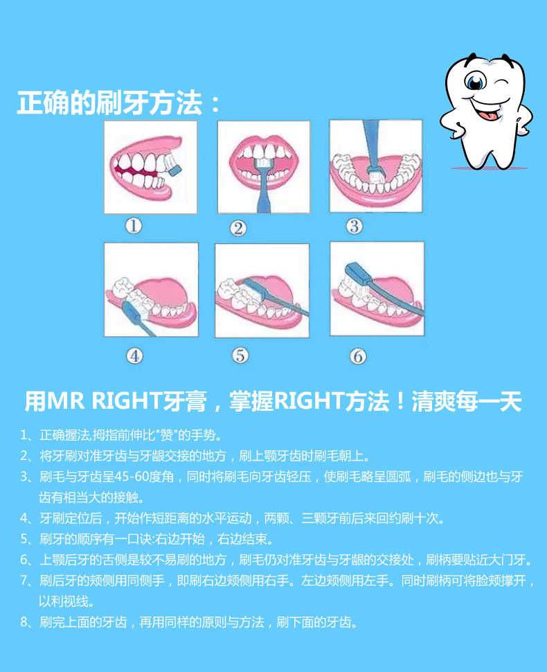 惠百施 MEDIFIT 美齿适加护/小刷头牙刷一支装颜色随机发