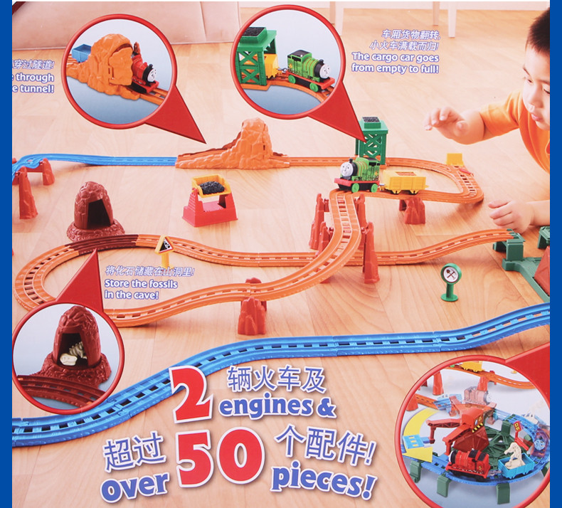 费雪(Fisher Price) 托马斯儿童玩具电动小火车头拼装轨道黏土矿场多玩法轨道DVJ89