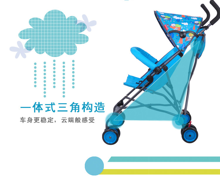 费雪(Fisher Price) 婴儿手推伞车超轻便折叠 宝宝便携式四轮手推防晒通风透气