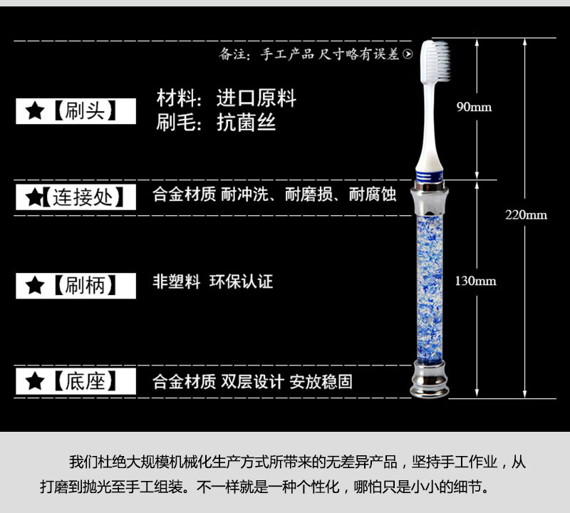 伢高兴 德国水晶石创意情侣牙刷套装 2手柄 10可换式刷头 高档毛