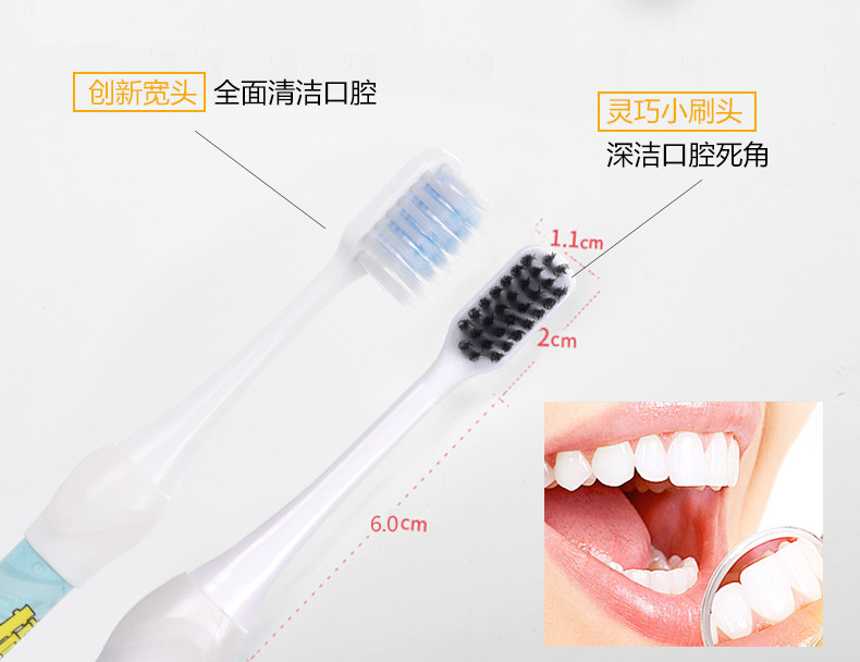 伢高兴竹炭双效情侣牙刷套装 新款宽幅刷头 备长炭 2手柄4个刷头