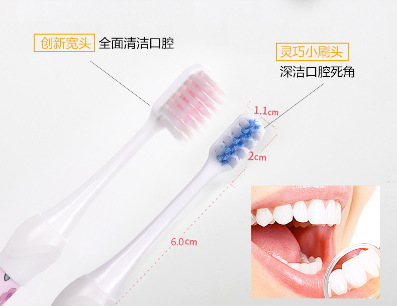 伢高兴超细柔洁情侣牙刷套装 宽幅刷头 双重植毛工艺 2手柄4刷头