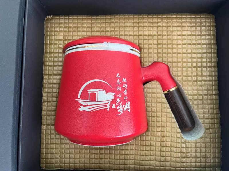中邮文创 中国风红色岁月马克杯