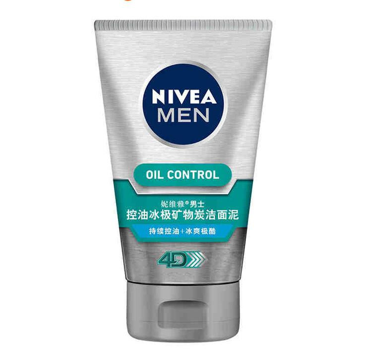 包邮 Nivea/妮维雅男士控油冰极矿物炭洁面泥100g 控油