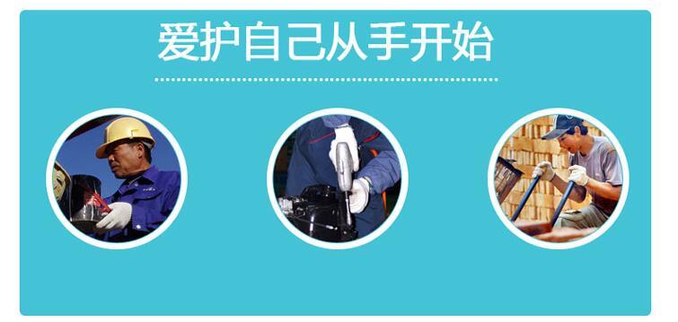 5双尼龙手套耐磨透气劳保手套棉线棉纱手套工作手套 透气加厚手套