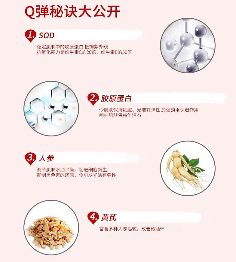 包邮 大宝SOD蜜蛋白霜50g 滋养补水亮肤保湿乳液面霜