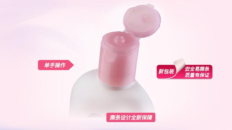 包邮 大宝雪肤活力蜜100g乳液面霜保湿补水温和