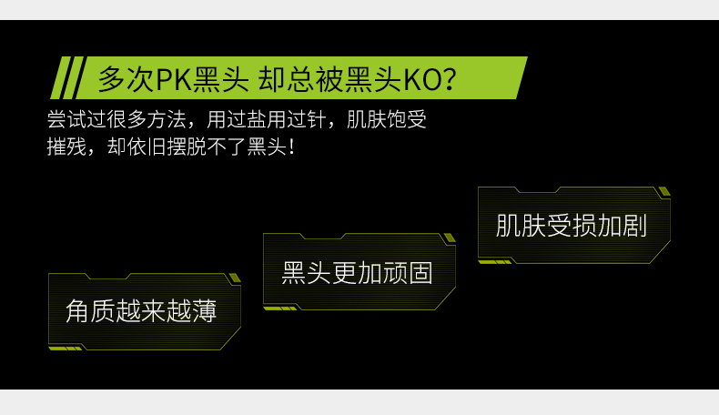 包邮欧莱雅男士洗面奶控油炭爽抗黑头洁面膏100ml