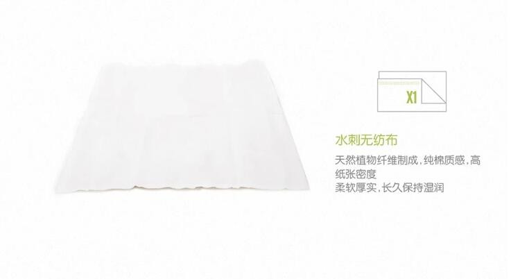 XCA001 心相印一包十片单片装湿巾4283茶语系列便携湿纸巾