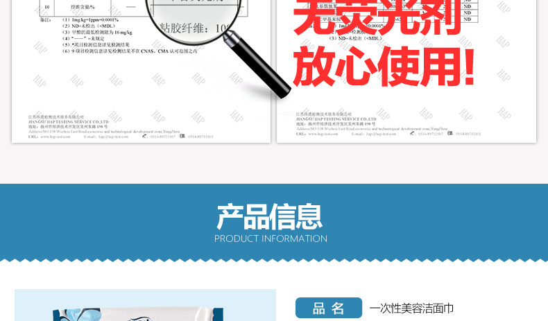 包邮奥图16.8米点断式一次性压缩毛巾 全棉旅游旅行便携洗脸巾美容洁面巾小方巾