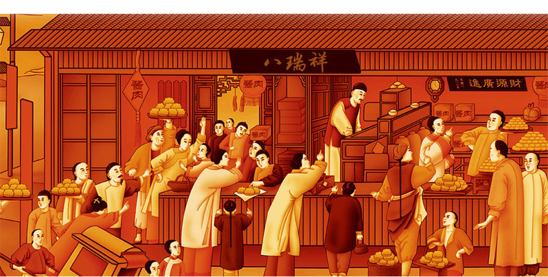 八瑞祥熟食礼盒祥福佳礼1970g春节年货大礼包天福号集团酱肉团购