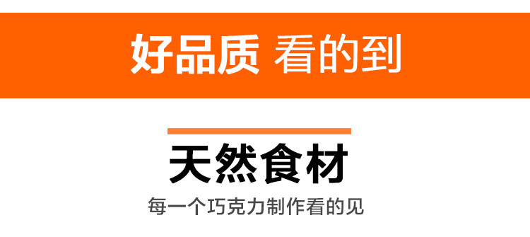 包邮意大利原装进口费列罗Rocher金球榛果巧克力24粒婚庆情人节零食品喜糖商务礼盒