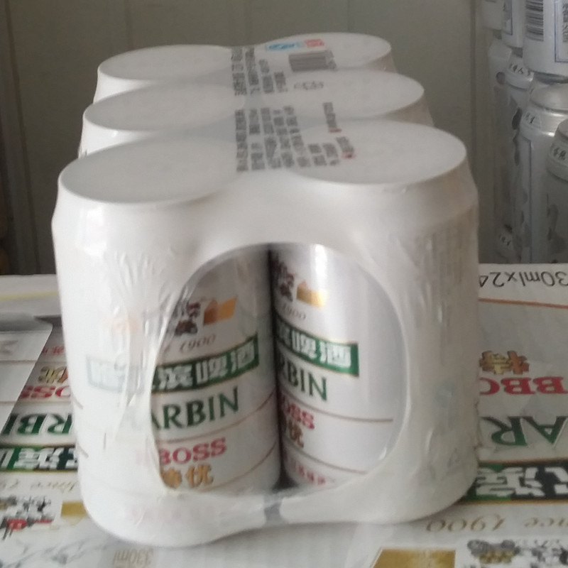 哈尔滨啤酒特特优啤酒精品特优啤酒听装330ml*6罐