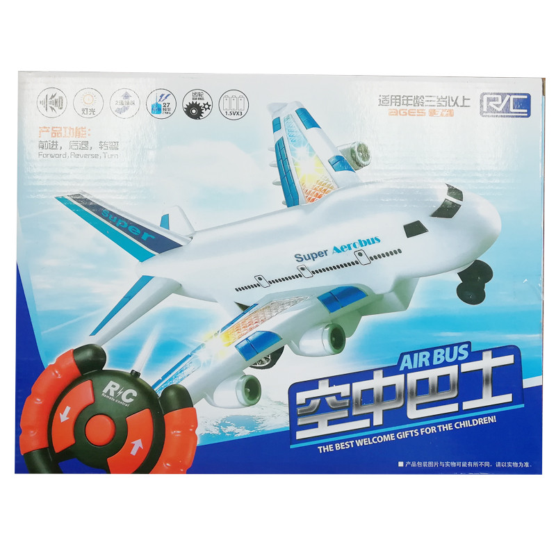 包邮空中巴士儿童玩具飞机灯光音乐宝宝仿真A380客机模型男玩具车3岁