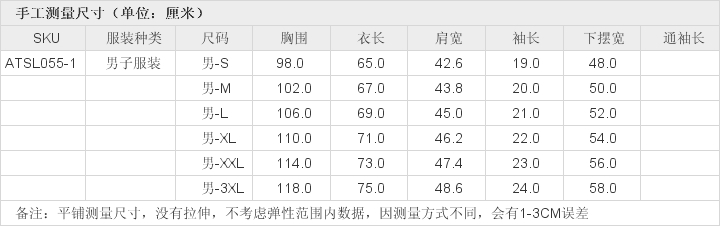 包邮李宁短袖T恤男士韦德系列速干休闲凉爽上衣短装夏季运动服ATSL055