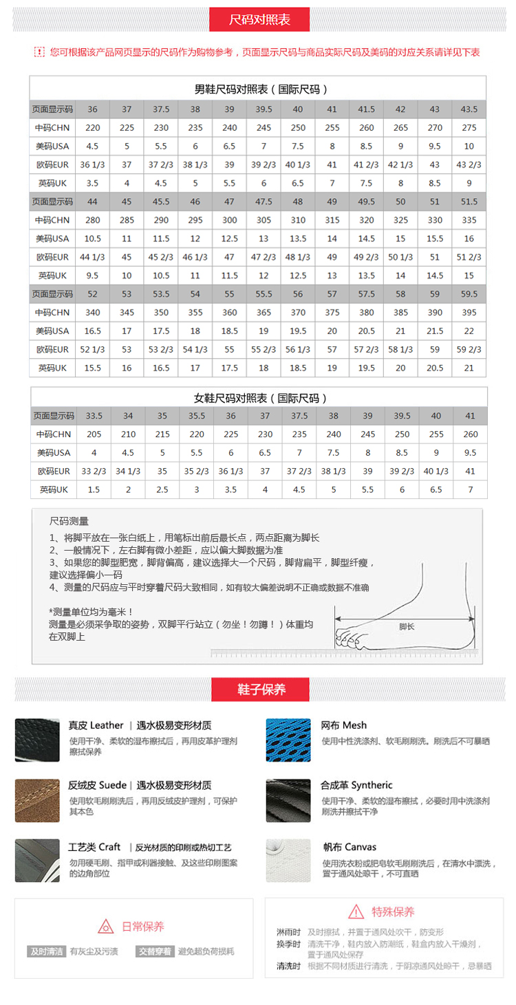 包邮李宁跑步鞋男鞋新款透气光梭耐磨防滑一体织男士晨跑春季运动鞋ARBM119