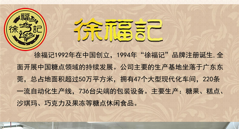 包邮徐福记玉米软糖散装500g qq糖婚庆喜糖果休闲零时儿童糖果