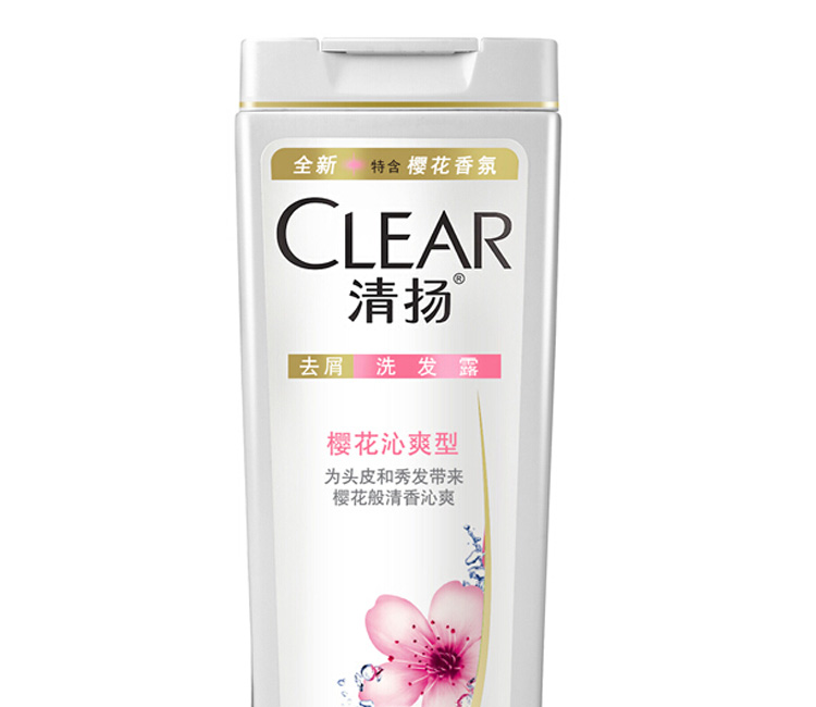 包邮清扬去屑洗发水樱花沁爽型175ml