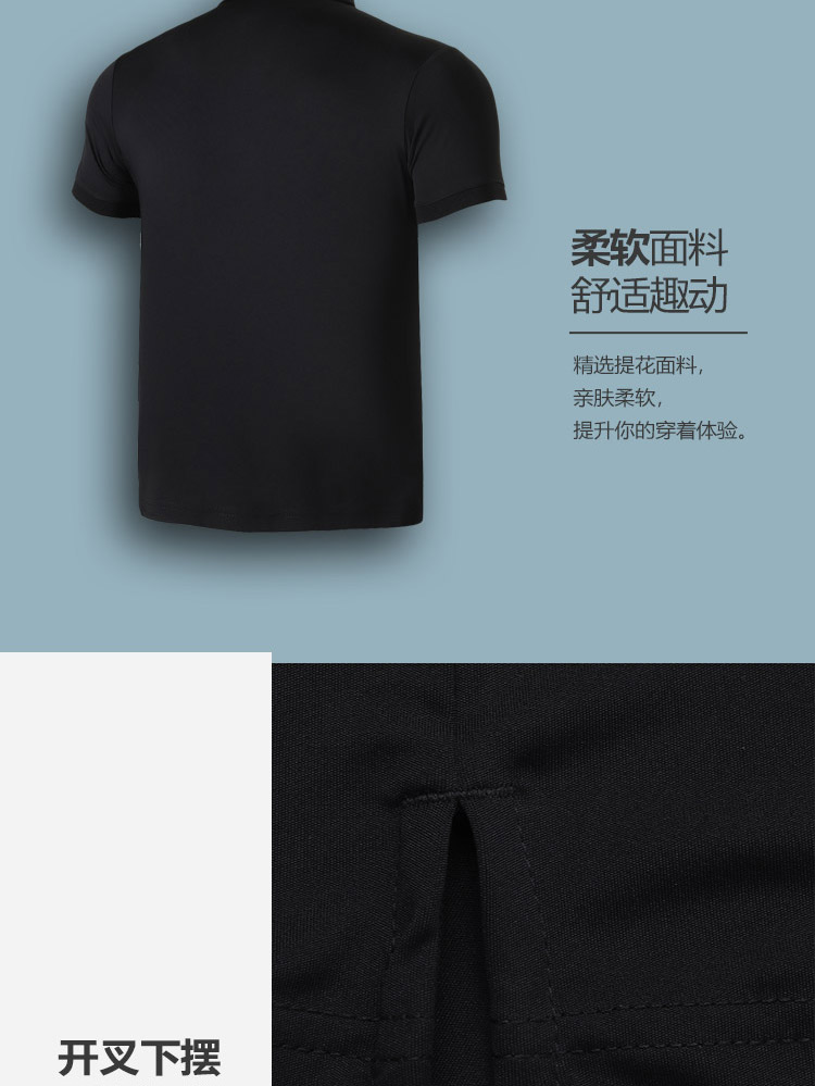 包邮 李宁短袖POLO衫男士训练系列翻领修身运动服APLN275