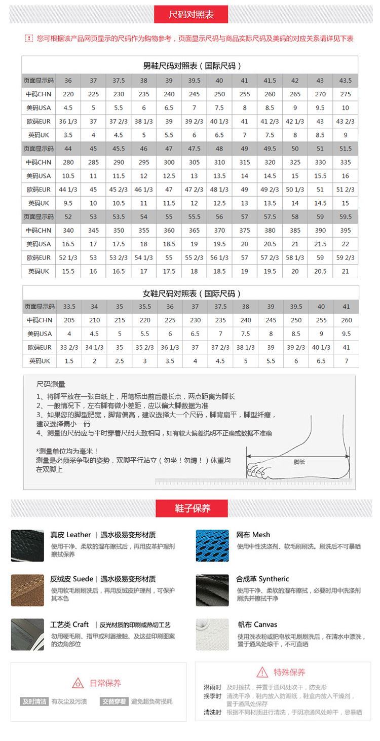 包邮李宁休闲鞋男鞋Bubble Up 半掌气垫运动鞋AGLM079