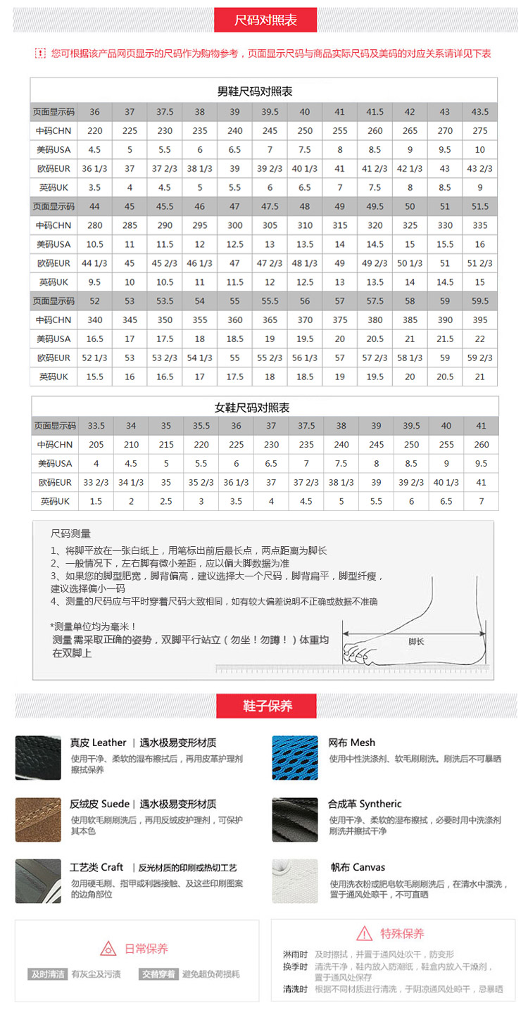 包邮李宁跑步鞋男鞋2018新款轻质透气网面跑鞋低帮运动鞋ARBN065