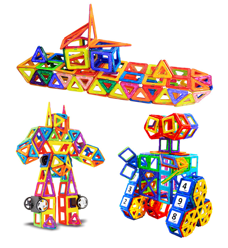  磁力片积木套装百变提拉磁性拼搭片儿童益智玩具纯磁力片  多件套装