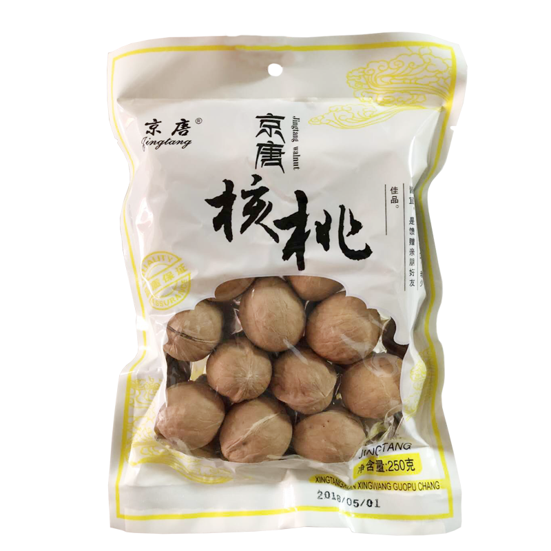 包邮 京唐纸皮盒装核桃1kg