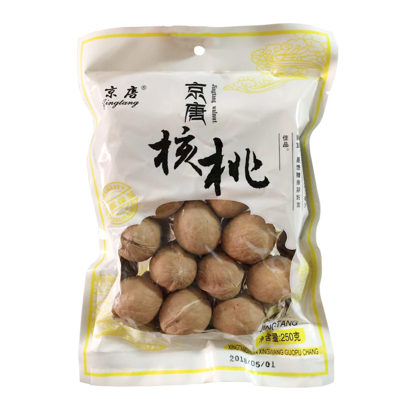 包邮 京唐纸皮盒装核桃1kg