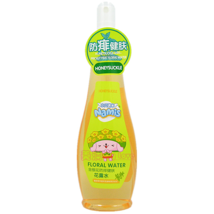 包邮 小贝诺米金银花防痱健肤花露水150ml