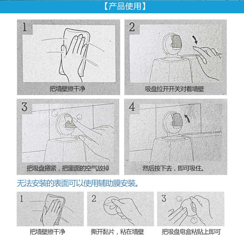 Changsin韩国进口吸壁式免打孔牙具收纳盒多功能 牙刷架