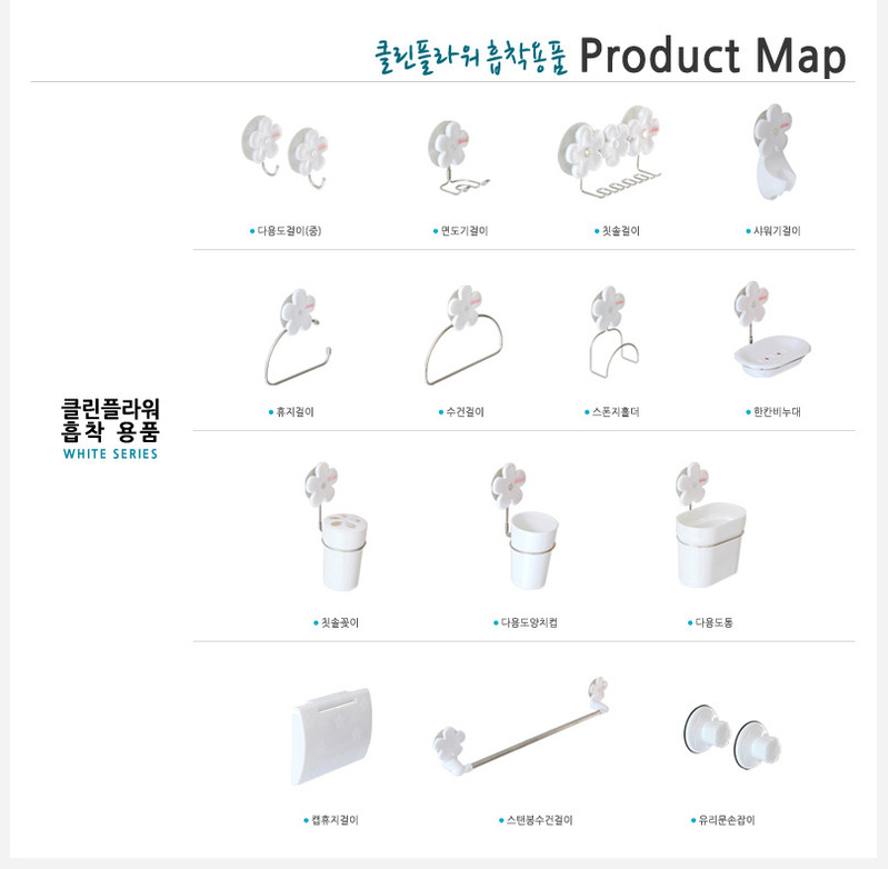 Changsin韩国进口免打孔防尘卫生间卷纸盒手纸带盖纸巾架