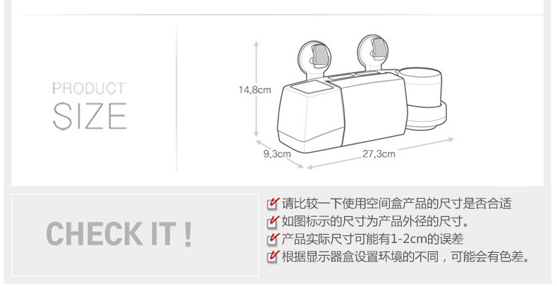 Changsin韩国进口吸壁式免打孔牙具收纳盒多功能 牙刷架