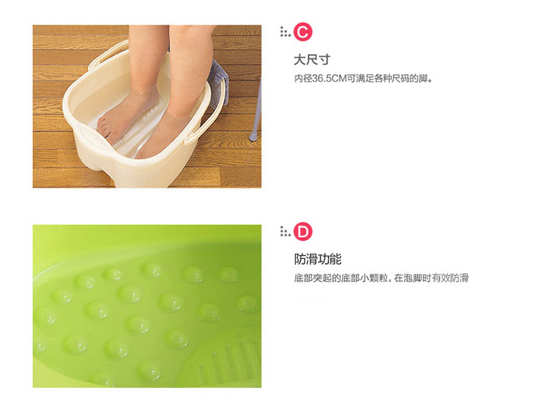 INOMATA 日本进口 塑料泡脚桶 足浴桶 按摩足浴盆 手提洗脚桶 足疗桶