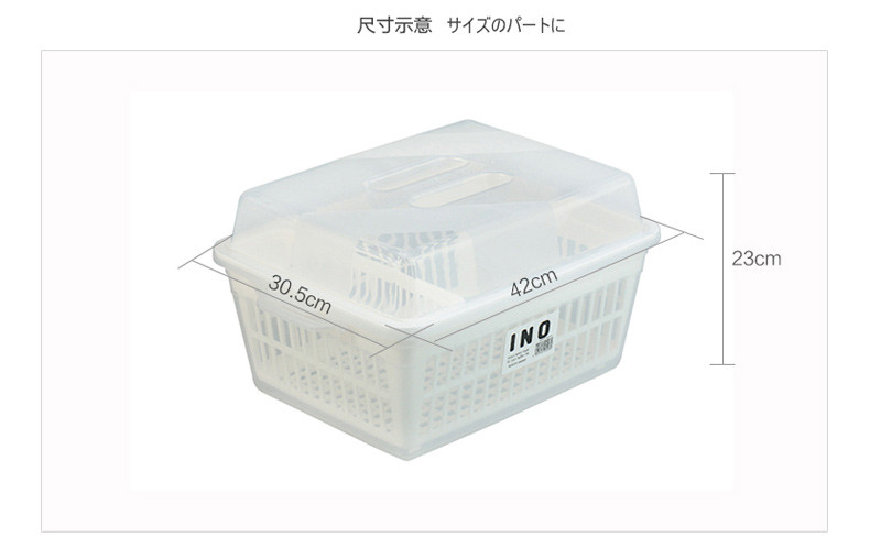 INOMATA 日本进口双层带盖碗架餐具沥水架放碗架整理架 滤碗架厨房置物架