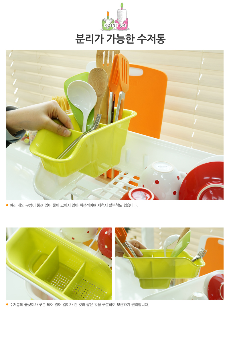 韩国进口Changsin Living 加厚碗碟架置物沥水晾碗筷 双层沥水架