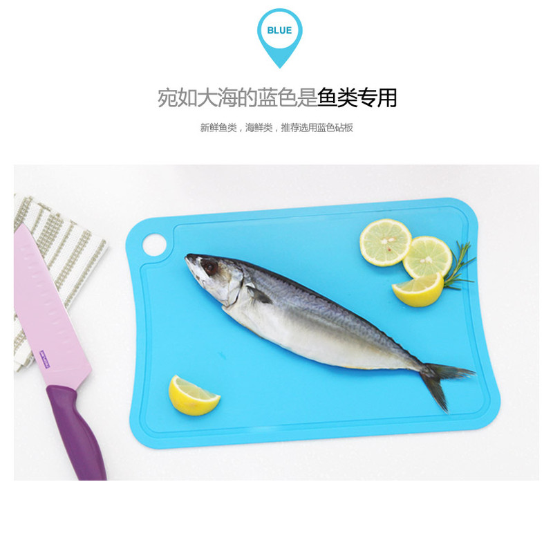 ChangSin韩国进口加厚防滑切菜板刀具案板果色方形 砧板