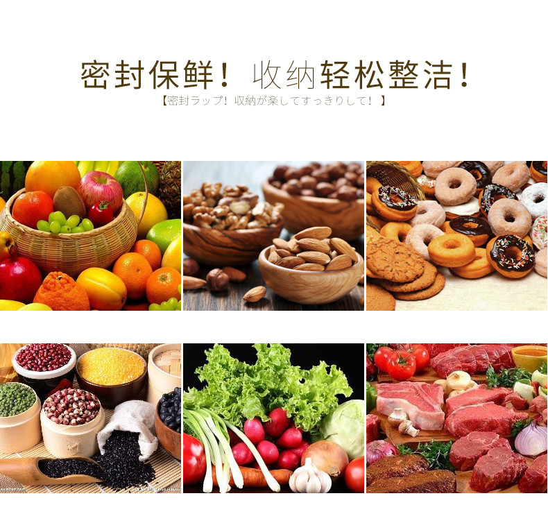 INOMATA日本进口大号食品保鲜盒冰箱收纳盒水果蔬菜干货密封盒储物盒3.5L