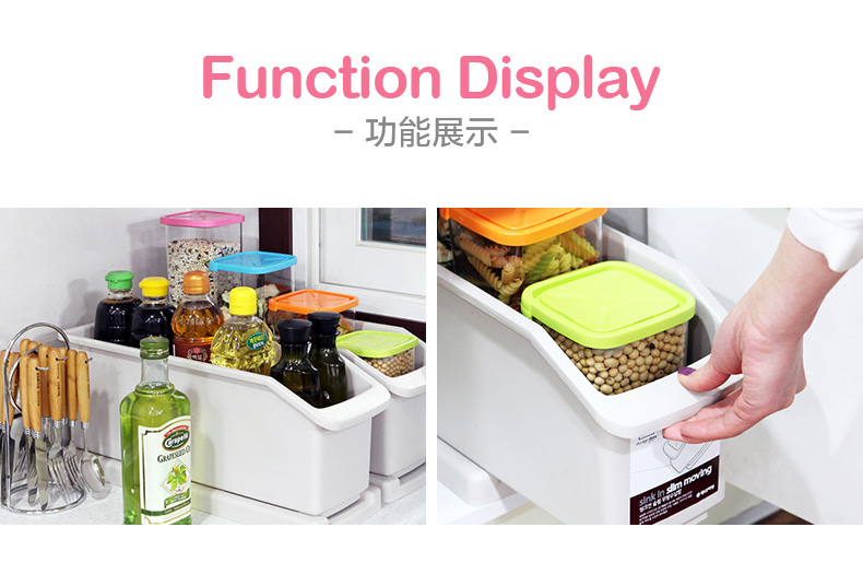 ChangSin韩国进口 厨房塑料置物盒调味工具收纳盒 整理盒