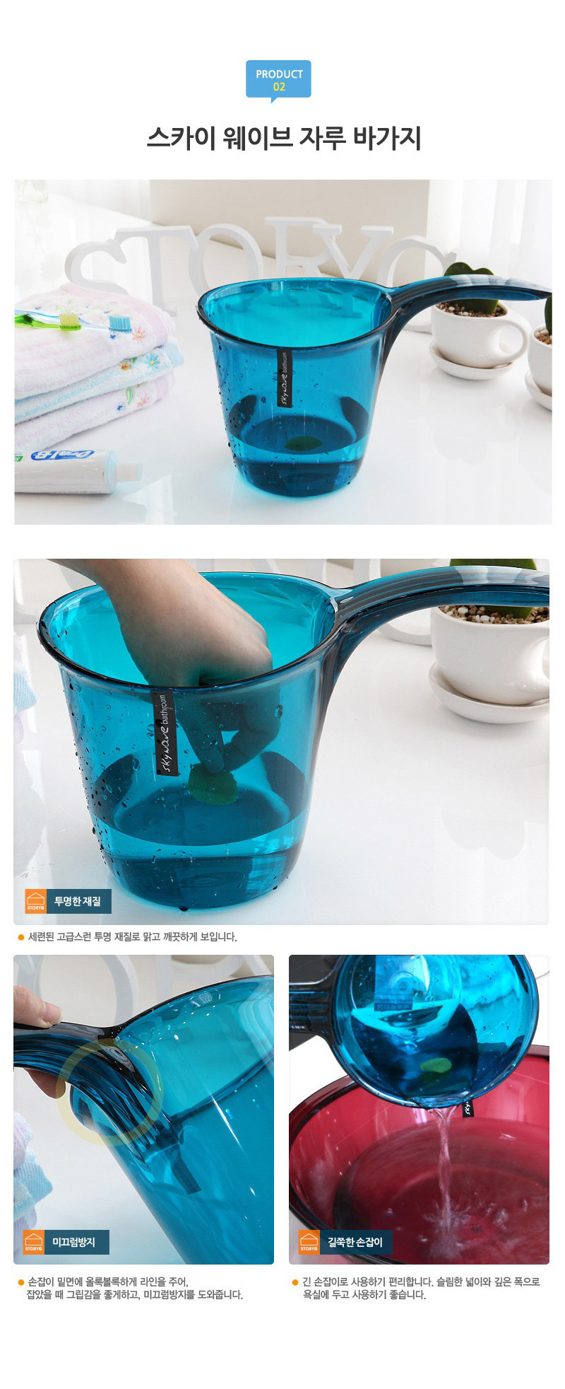 CHANGSIN 韩国进口简约浴室刷牙杯洗漱牙具套装 卫浴五件套