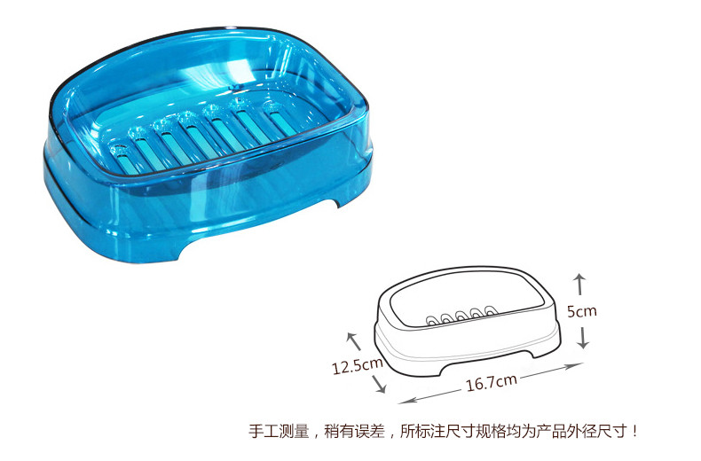 CHANGSIN 韩国进口简约时尚卫生间皂盒沥水香皂收纳 皂盒