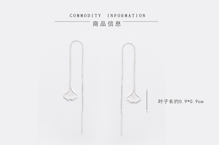 X3968	石玥珠宝韩国气质长款耳线	KML00071银色