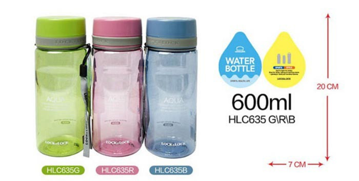 乐扣乐扣 运动便携水壶随手杯（小号）600ml HLC635B、HLC635R 两色可选