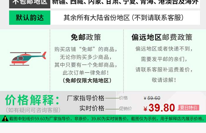 利兵一次性鞋套200只