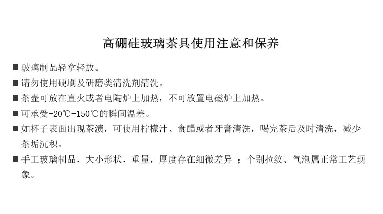 当当优品 玻璃快客杯一壶一杯 便携式旅行功夫茶具套装 茶水分离泡茶杯