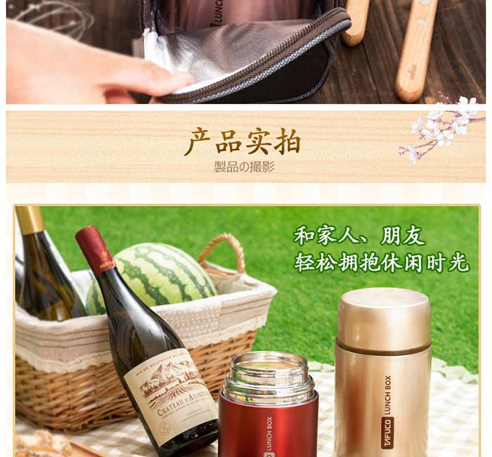 泰福高TAFUCO不锈钢保温粥桶焖烧壶1000ml 雅红色T2020