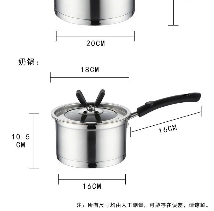 万德霍名门望族两件套QC-FF170216